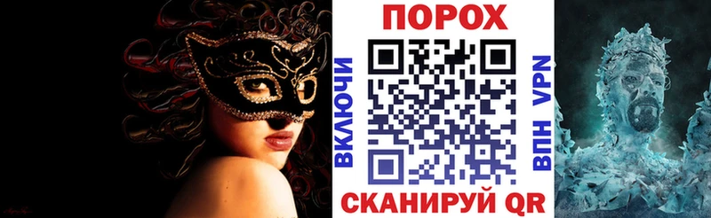 сколько стоит  Беслан  АМФЕТАМИН Premium 