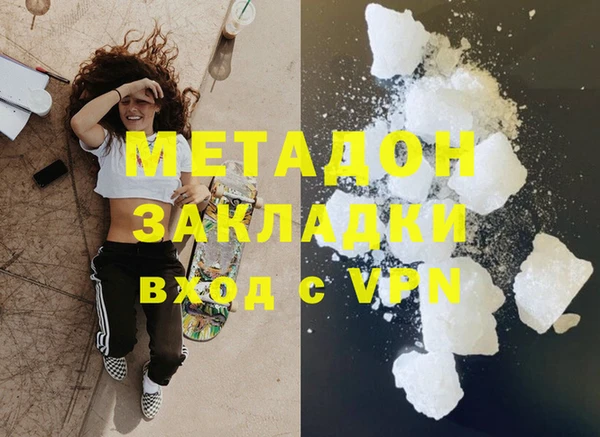 мдпв Кукмор