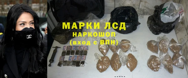 не бодяженный Кулебаки