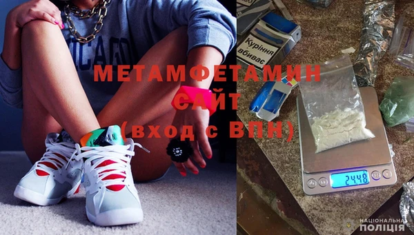 не бодяженный Кулебаки