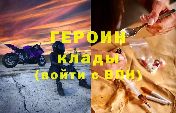 мдпв Кукмор