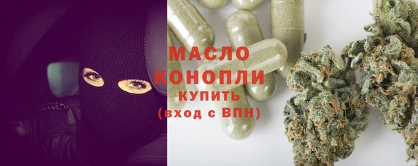 таблы Лагань
