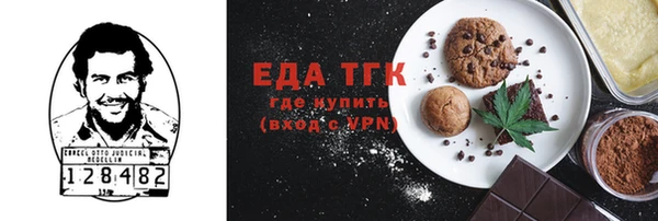 не бодяженный Кулебаки