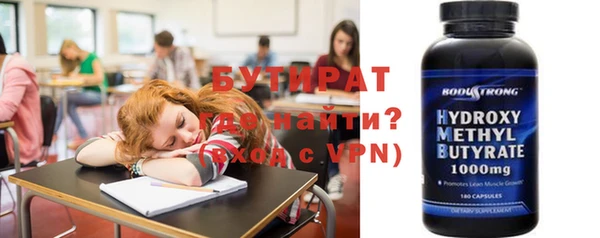 мдпв Кукмор