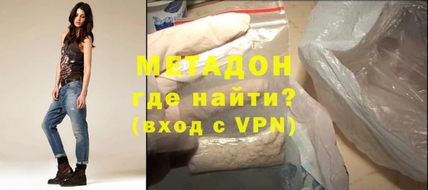 мдпв Кукмор