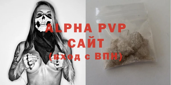 не бодяженный Кулебаки