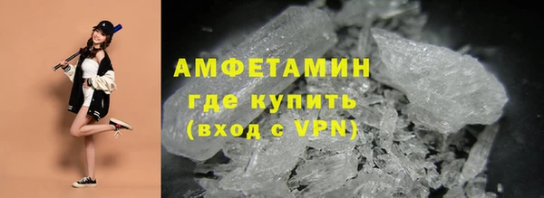 гашишное масло Ачинск