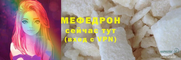 таблы Лагань