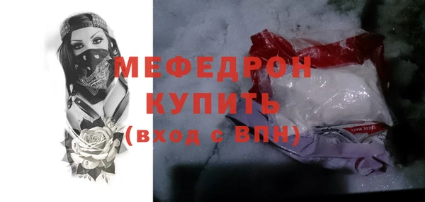 мдпв Кукмор