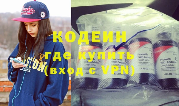 мдпв Кукмор