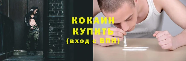 таблы Лагань