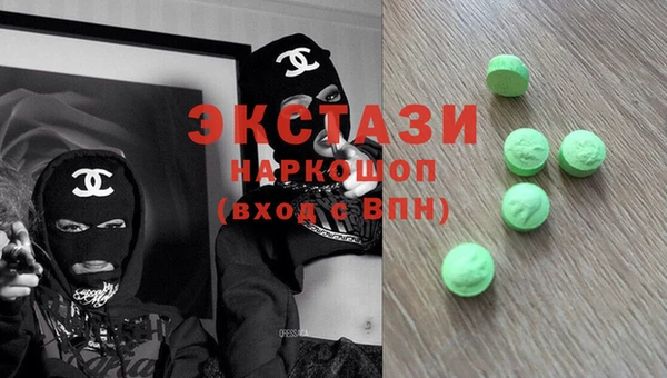 2c-b Артём