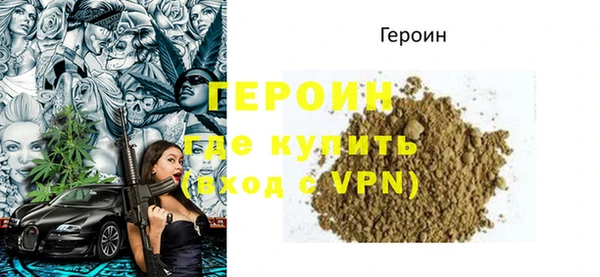 гашишное масло Ачинск