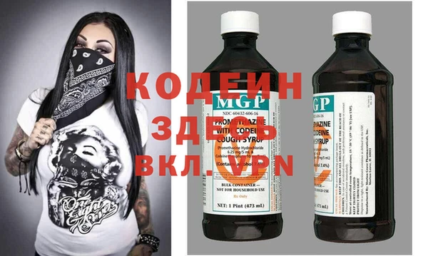 не бодяженный Кулебаки