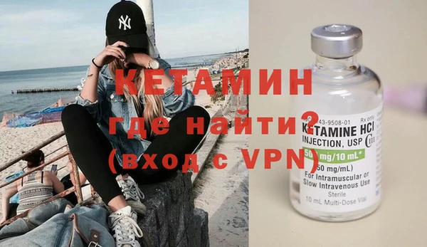 герыч Куйбышев