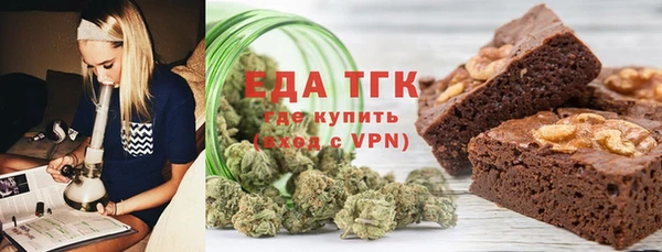 героин Ладушкин