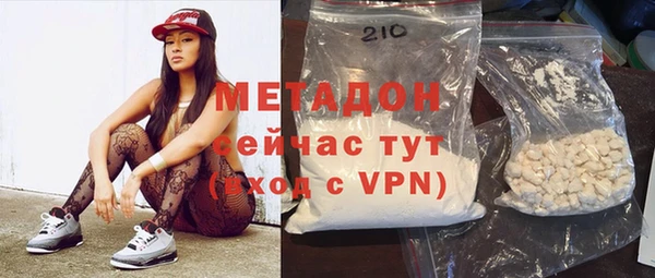 мдпв Кукмор