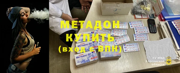 мдпв Кукмор