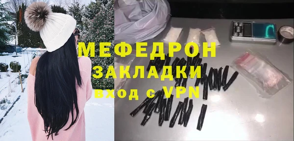 таблы Лагань