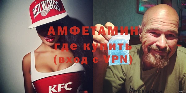не бодяженный Кулебаки