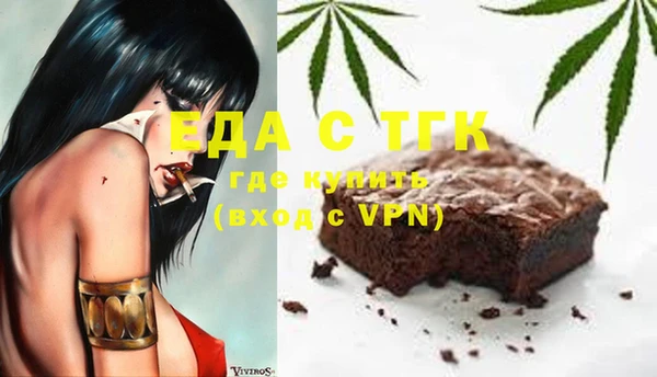 героин Ладушкин