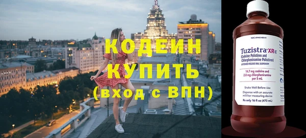 не бодяженный Кулебаки
