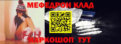 mdpv Балашиха