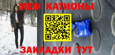 mdpv Балашиха