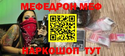 mdpv Балашиха