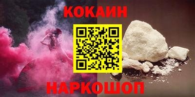 мескалин Берёзовский