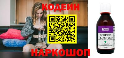 кокаин колумбия Балахна