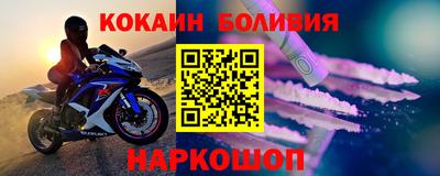 мескалин Берёзовский