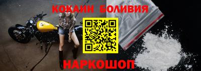 мескалин Берёзовский