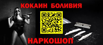 круглые Балаково