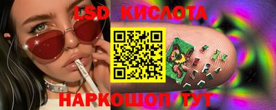 кокаин колумбия Балахна