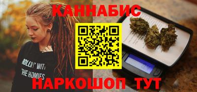 мескалин Берёзовский