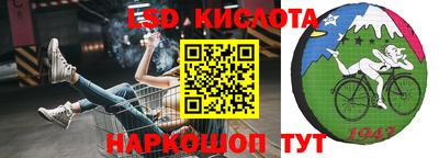 мескалин Берёзовский