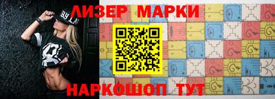 кокаин колумбия Балахна