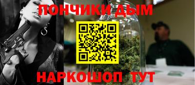 круглые Балаково