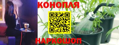 мескалин Берёзовский