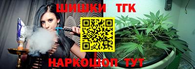 мескалин Берёзовский
