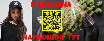 mdpv Балашиха