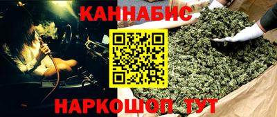 первитин Беслан