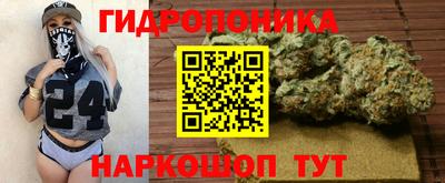 ешки Волжский