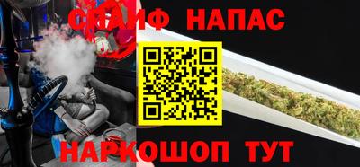 первитин Беслан
