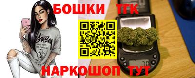 кокаин колумбия Балахна