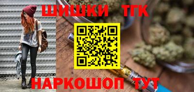 первитин Беслан