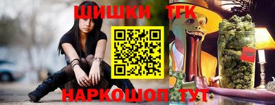 mdpv Балашиха