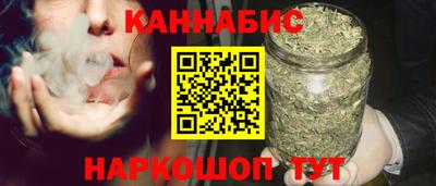 первитин Беслан