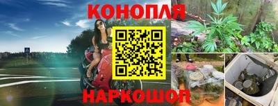 первитин Беслан